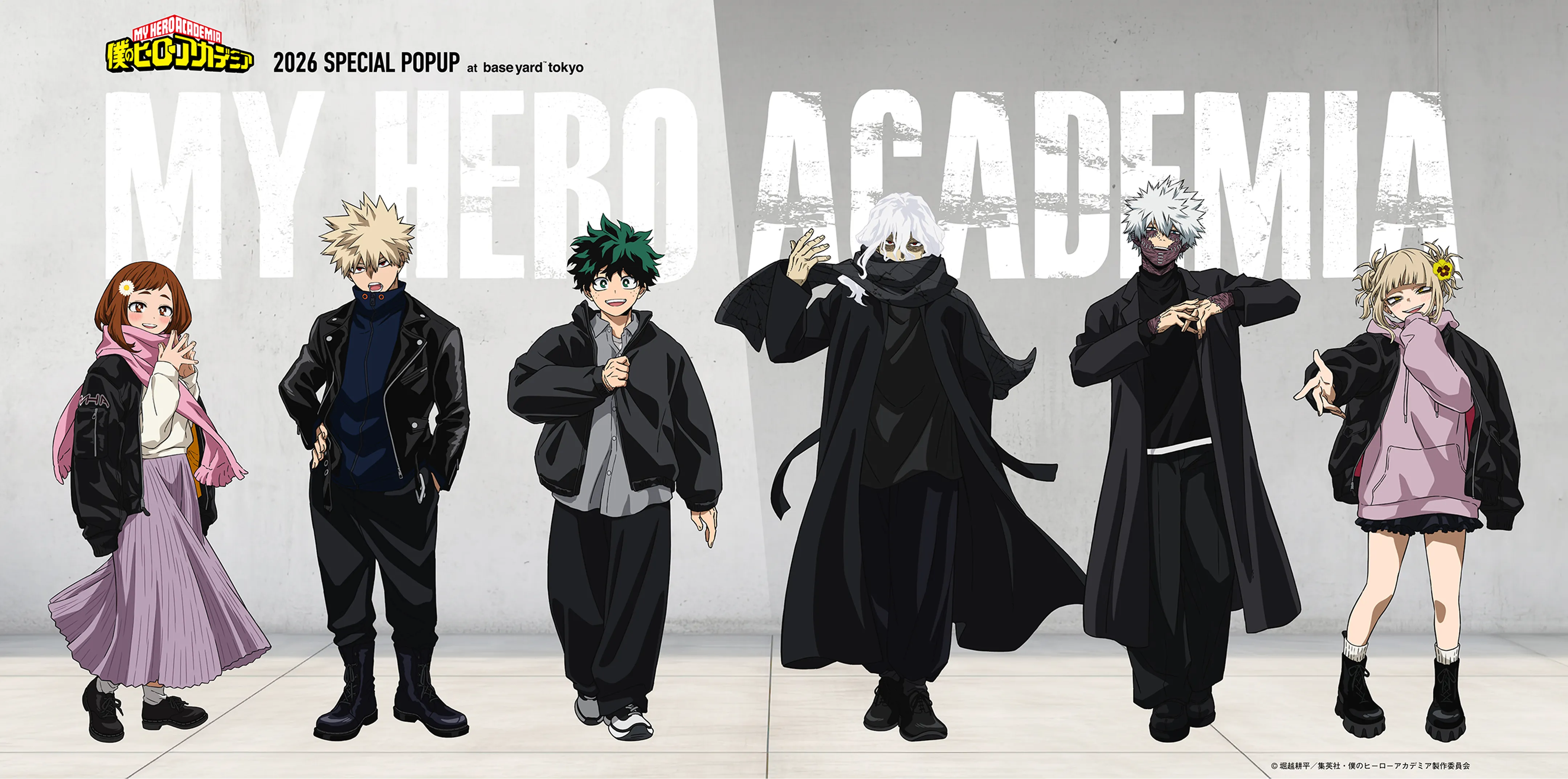 heroaca