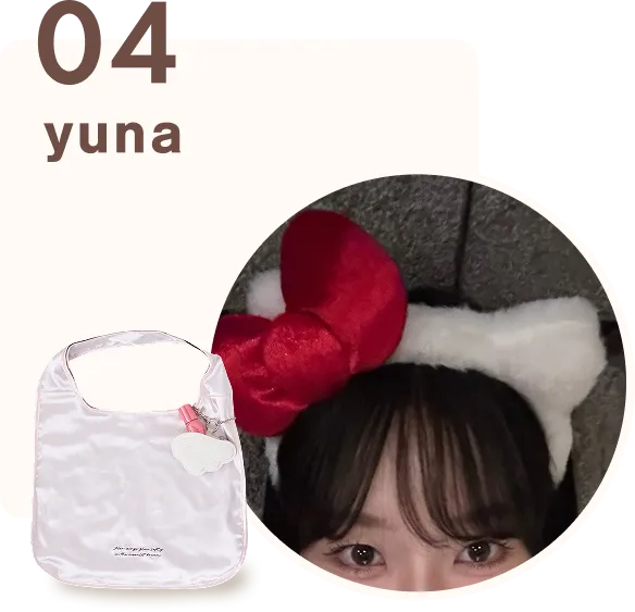 04 yuna
