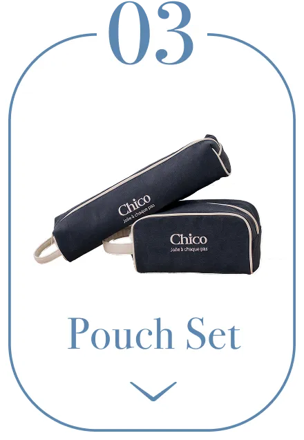 Pouch Set
