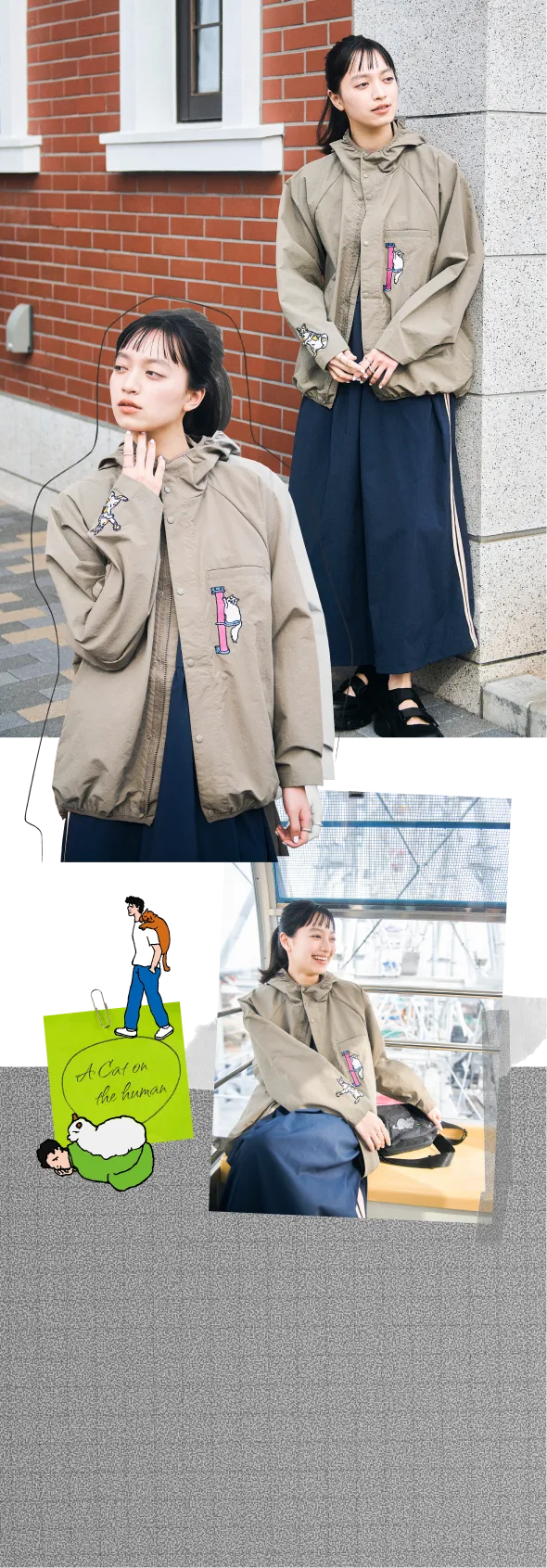 Let's Go Out WITH KEN NAKAYAMA