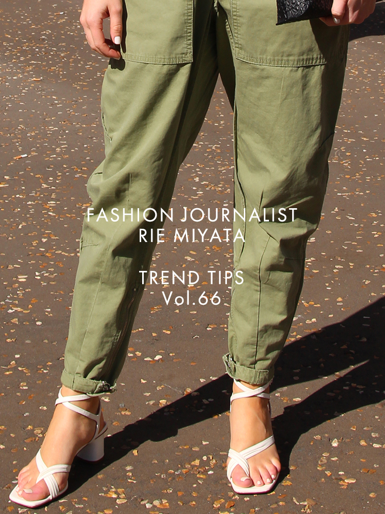 FASHION JOURNALIST RIE MIYATA TREND TIPS Vol.66