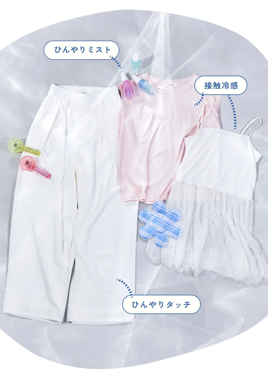 hello_summer