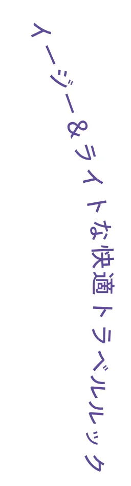 hello_summer