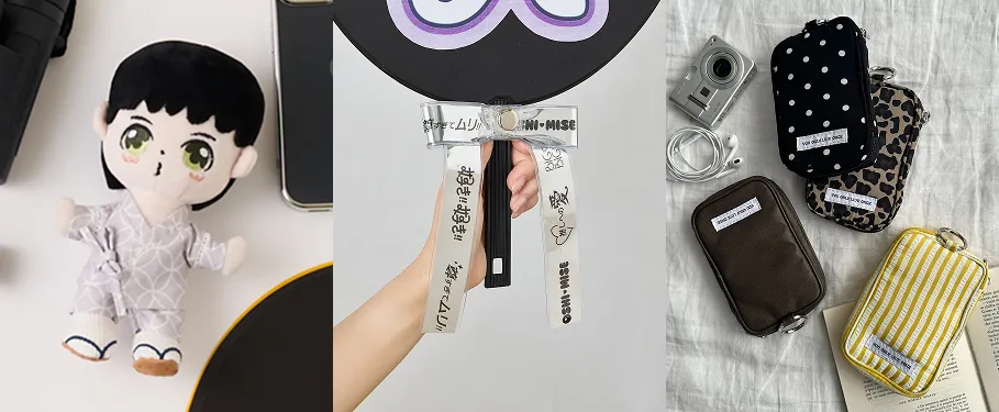 人気推し活グッズ