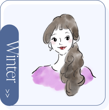 ブルベ冬